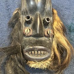 Antique African Mask