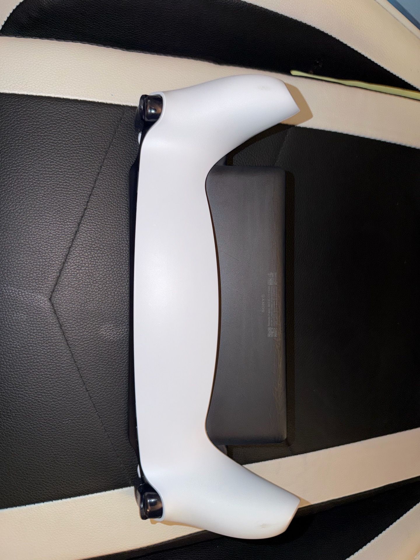 PlayStation Portal