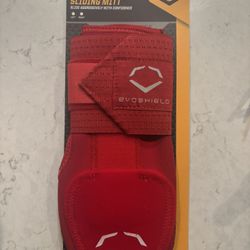 EvoShield Sliding mit