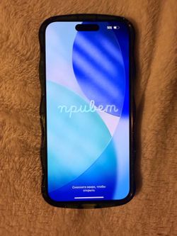 iPhone 15 pro max