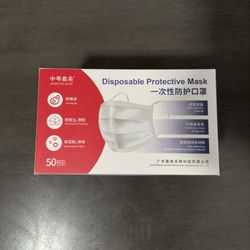 Disposable Face Mask