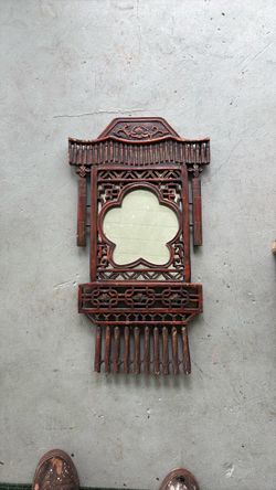 Antique Chinese Carved Wood Mirror Frame