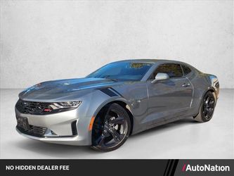 2023 Chevrolet Camaro