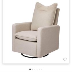 Babyletto Swivel Glider