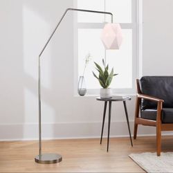 West Elm Sculptural Overarching Floor Lamp