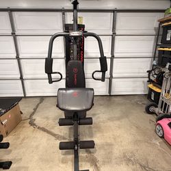 Marcy 150lb Stack Home Gym | MWM-990
