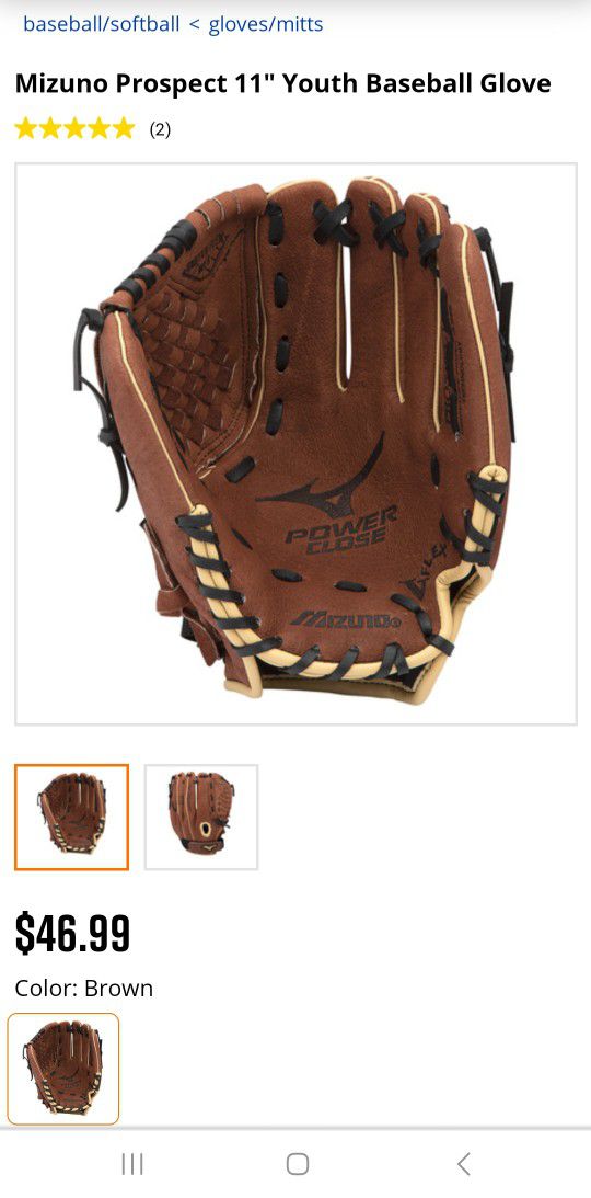 Mizuno Prospect Powerclose 11in Baseball Glove