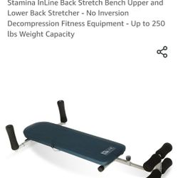 Back Decompression Device - In-Line Back Stretch Devi E