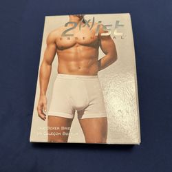 2(x) ist Boxer Brief (black)