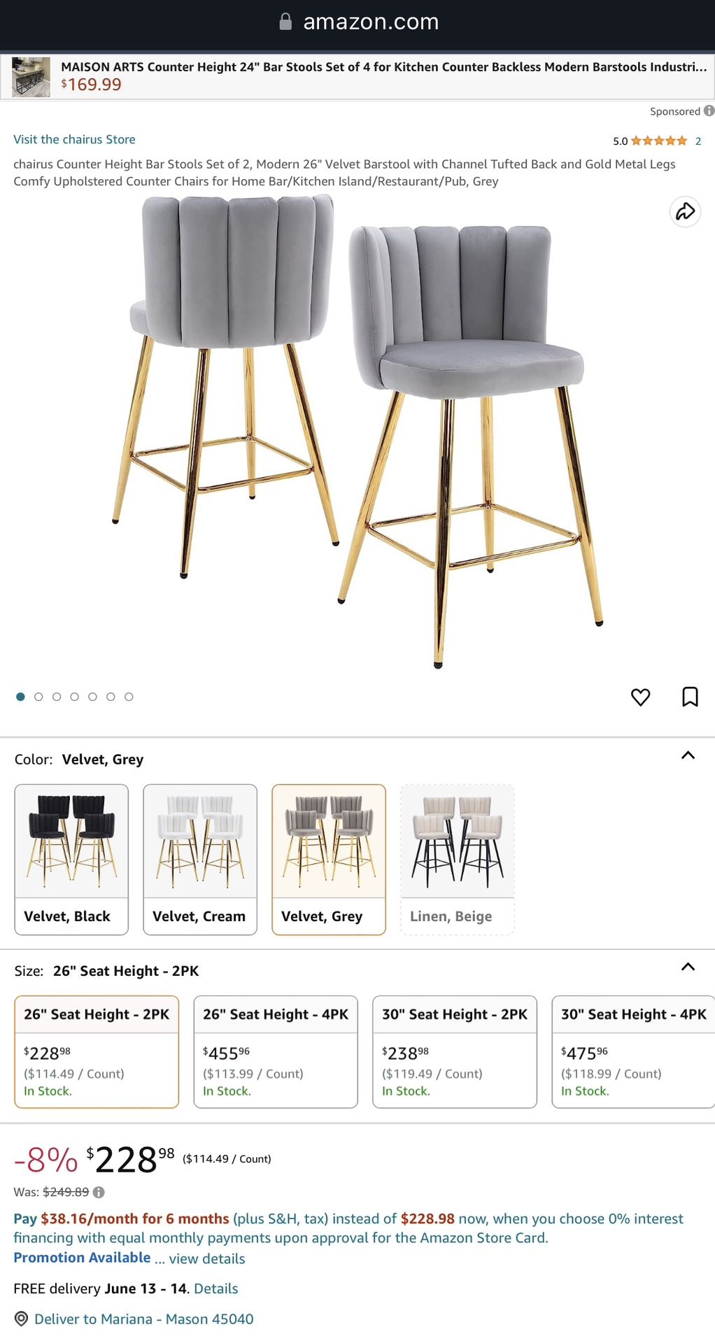 BarStools Set of 2
