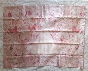 BRAND NEW NEVER USED Wicked "Find Your Courage Glinda" Silk Pillowcase