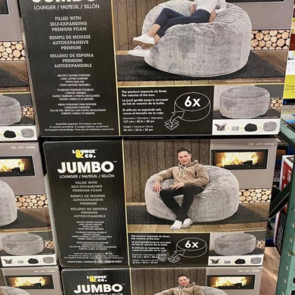 Jumbo Lounger