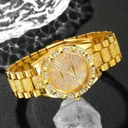 Gold-Tone Iced Out Watch and Matching Jewelry Set
