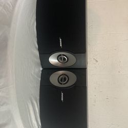 Bose 201 V Series Left/Right Speakers