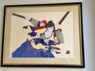 "Musashi the Master" by Japanese artist Hisashi Otsuka - limited edition 584/7100. Come with authenticity certificate