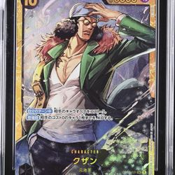 CGC Graded 10 Mint: Kuzan  One Piece TCG