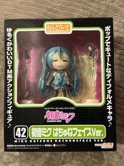 Hatsune Miku Vocaloid Nendoroid Hachune Face Verison