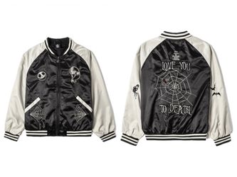 Nightmare Before Christmas Satin Jacket Mens M,L & XL New $89.99 MSRP