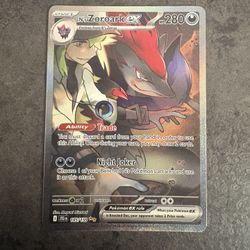 Journey Together N’s Zoroark Ex SIR And Iono’s Bellibolt Ex SIR