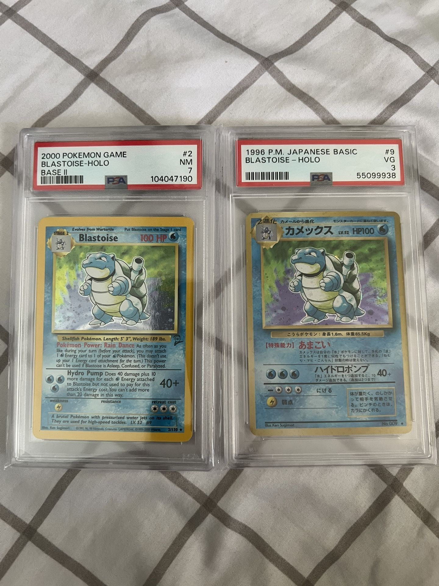 (2) Pokémon Blastoise -Holo