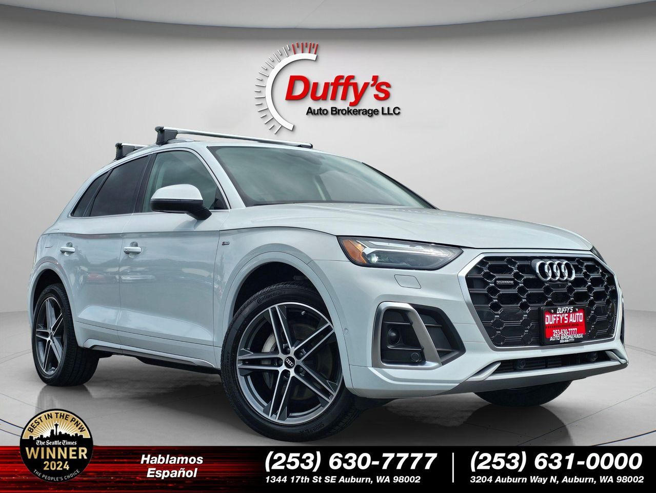 2021 Audi Q5 E
