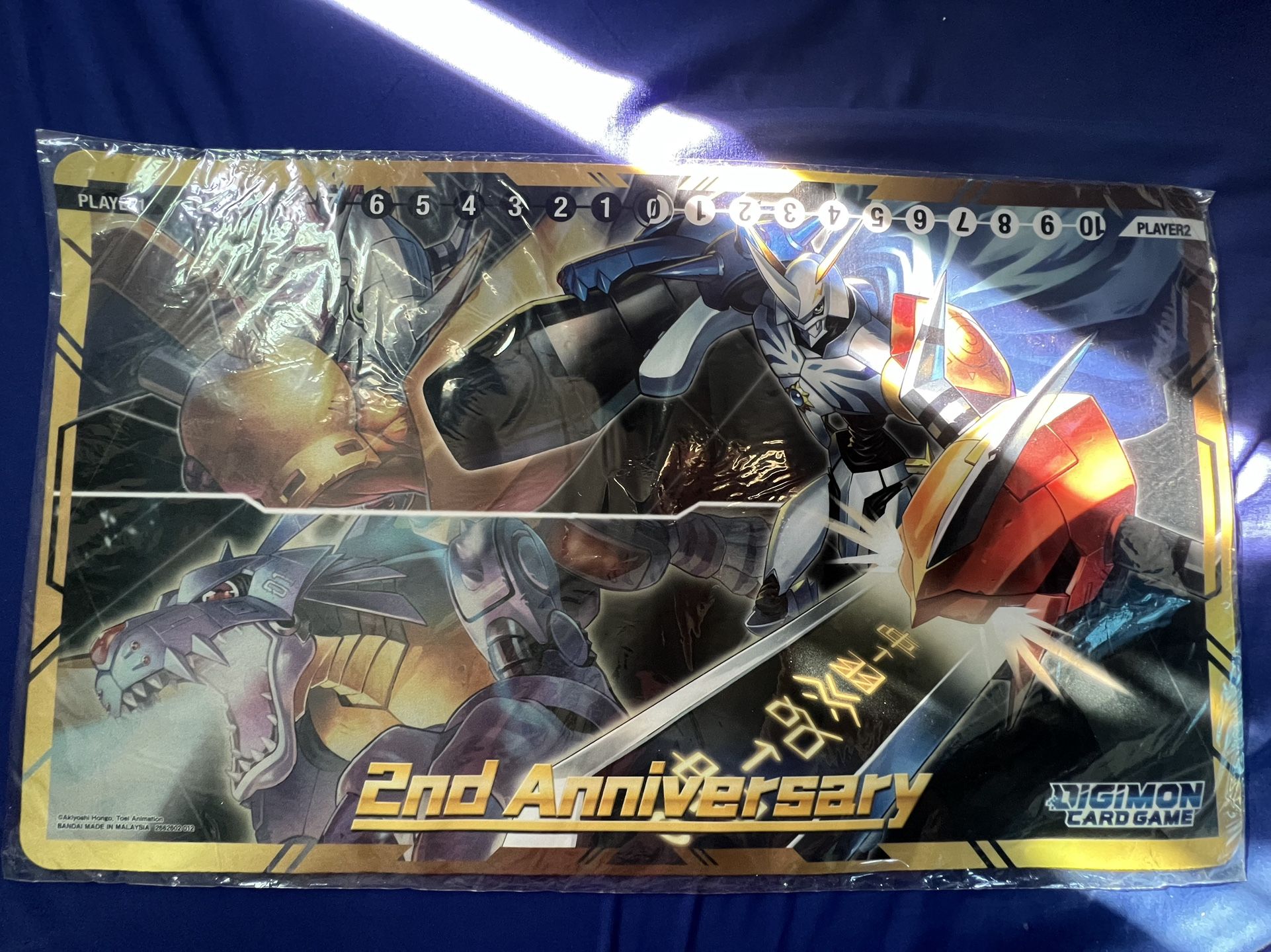 Digimon Card Game Mat