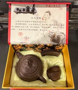 Chinese Yixing Clay (Zisha) Teapot Set