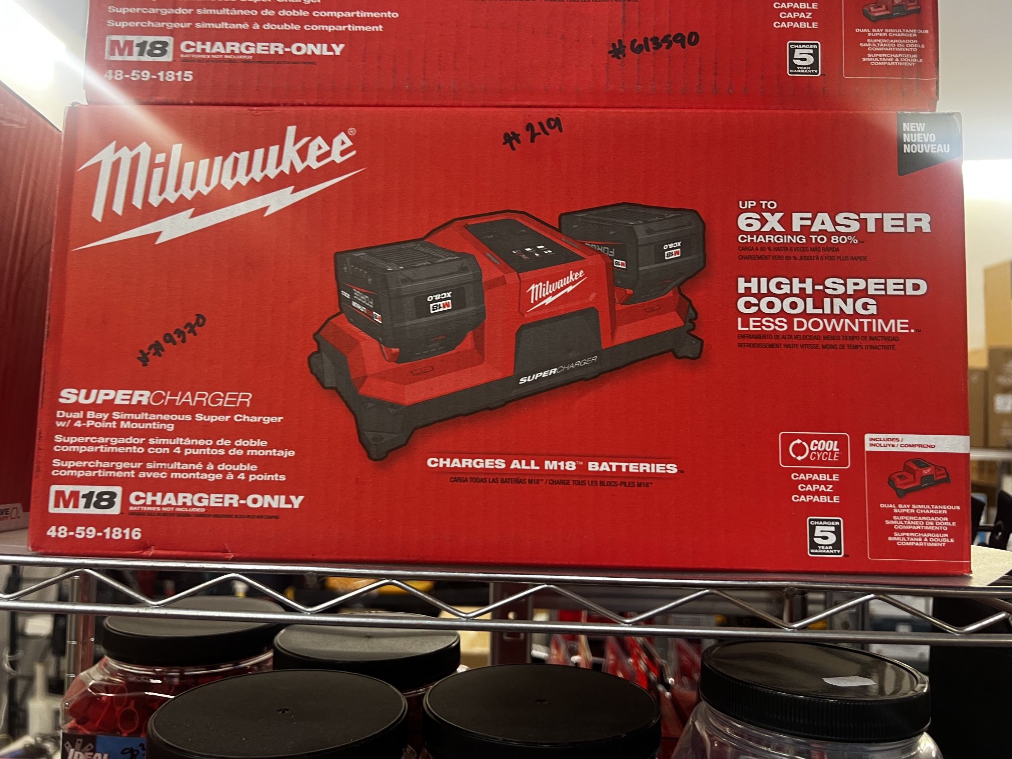 Milwaukee M18 Supercharger Dual Bay Simultaneous Super Charger W 4-point Mounting Tool Only