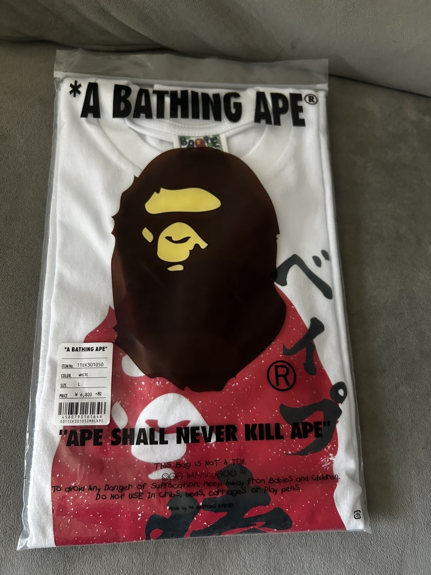 Bape Shirt