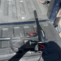 Minn Kota Trolling Motor