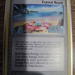 Crystal Beach Holo