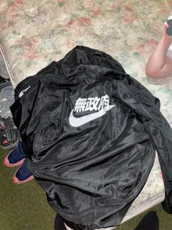 Chinese nike windbreaker