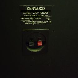 SONY AMPLIFIER/SONY EQUALIZER/KENWOOD SPEAKER 