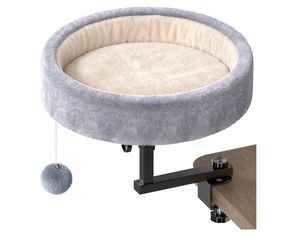 Cat Desk Bed, 360° Rotating & Height Adjustable Cat Bed, 50 lbs
Removable Machine Washable Cushion,Diameter: 15.28", Height: 2.34"(2697)