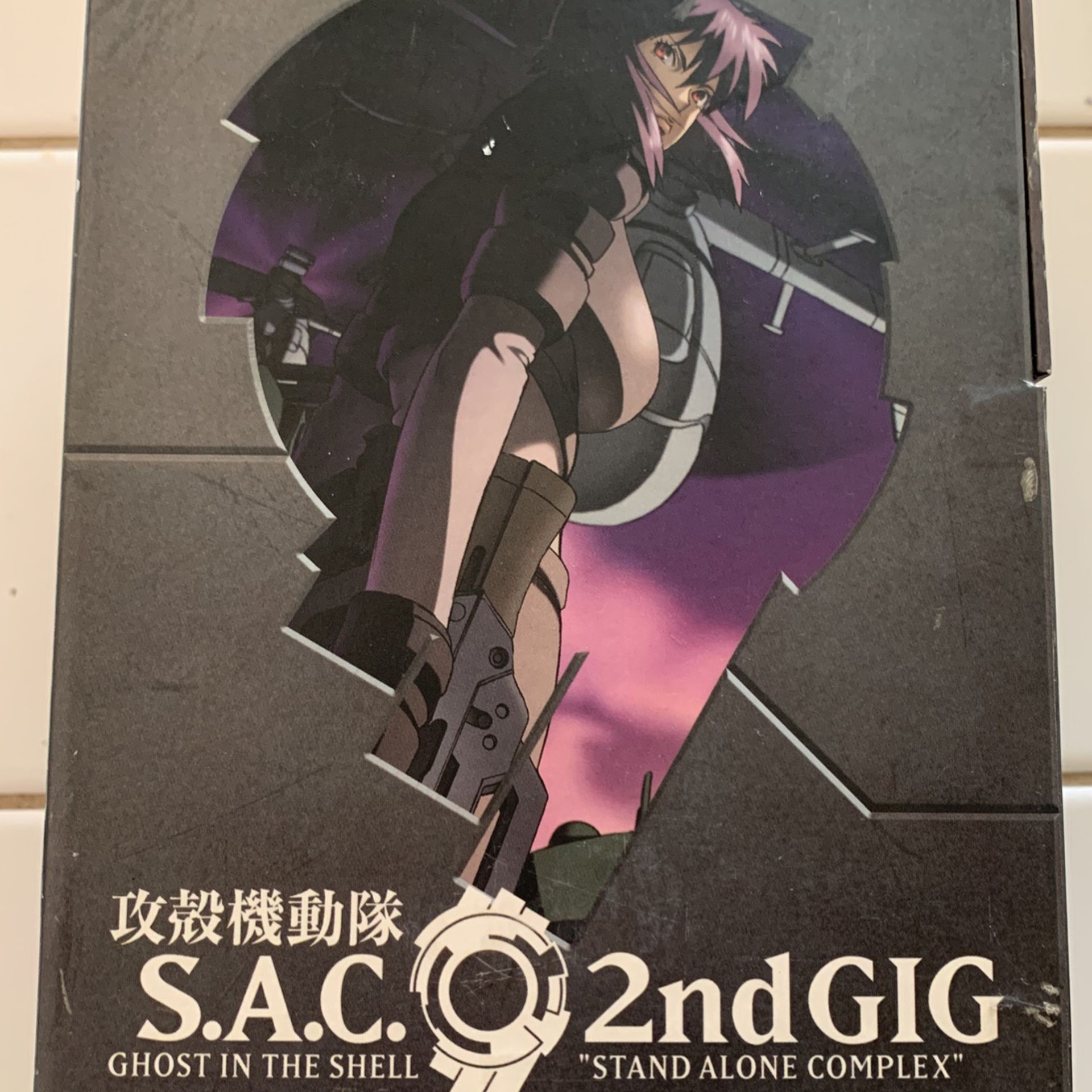 Ghost In The Shell S.A.C. 2nd GIG Anime Complete Box Set DVD’s