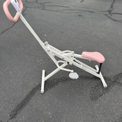 Pink Merach Adjustable Squat Assist Trainer Machine
