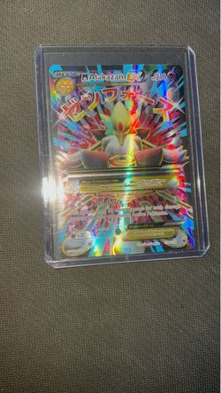 Pokemon Cards XY Fates Collide M Alakazam EX Full Art