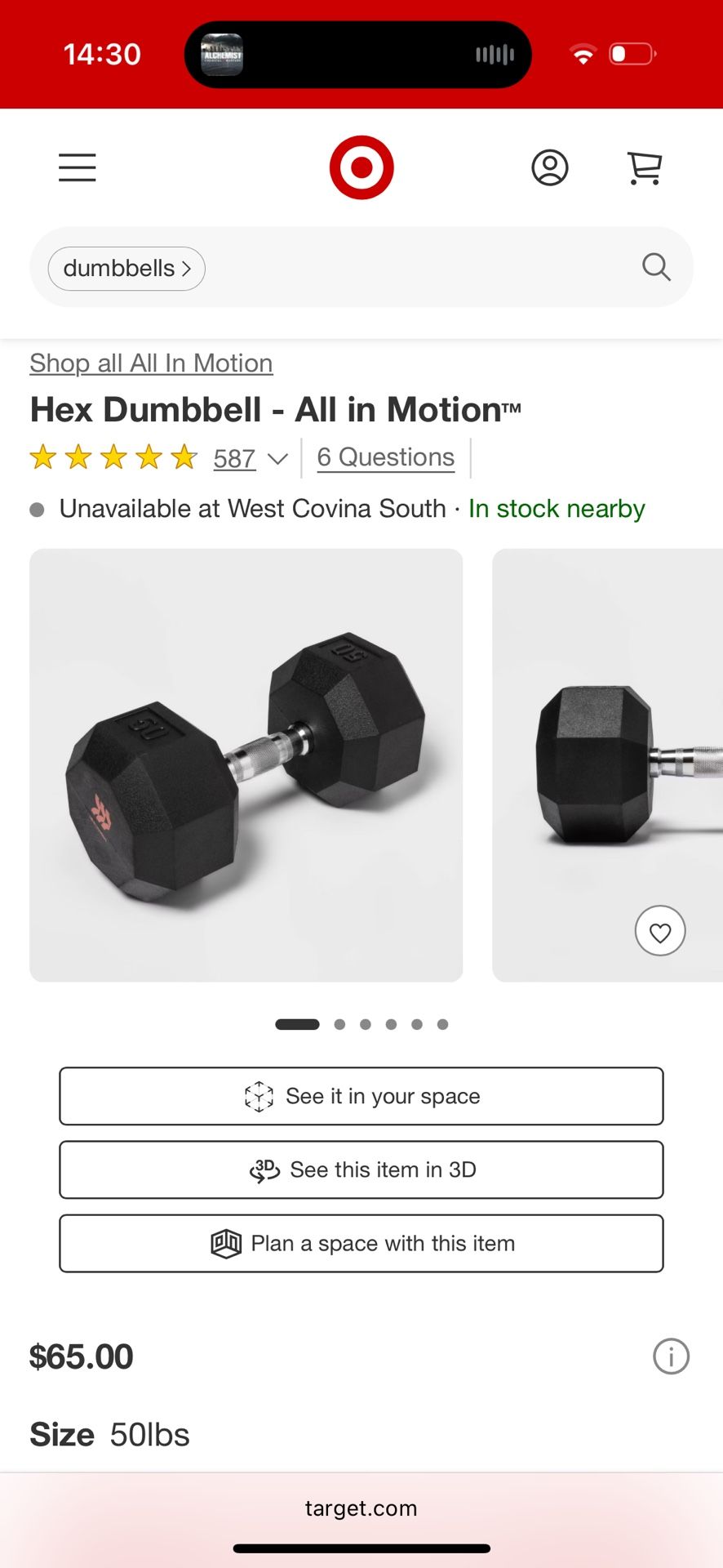 50 Lb Dumbbell  