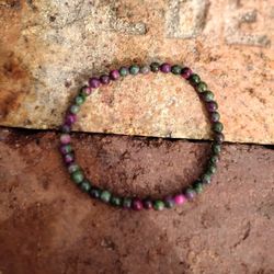 Persian Jade Stretch Bracelet  