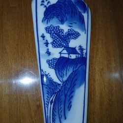 Blue & White Chinese Pie Server