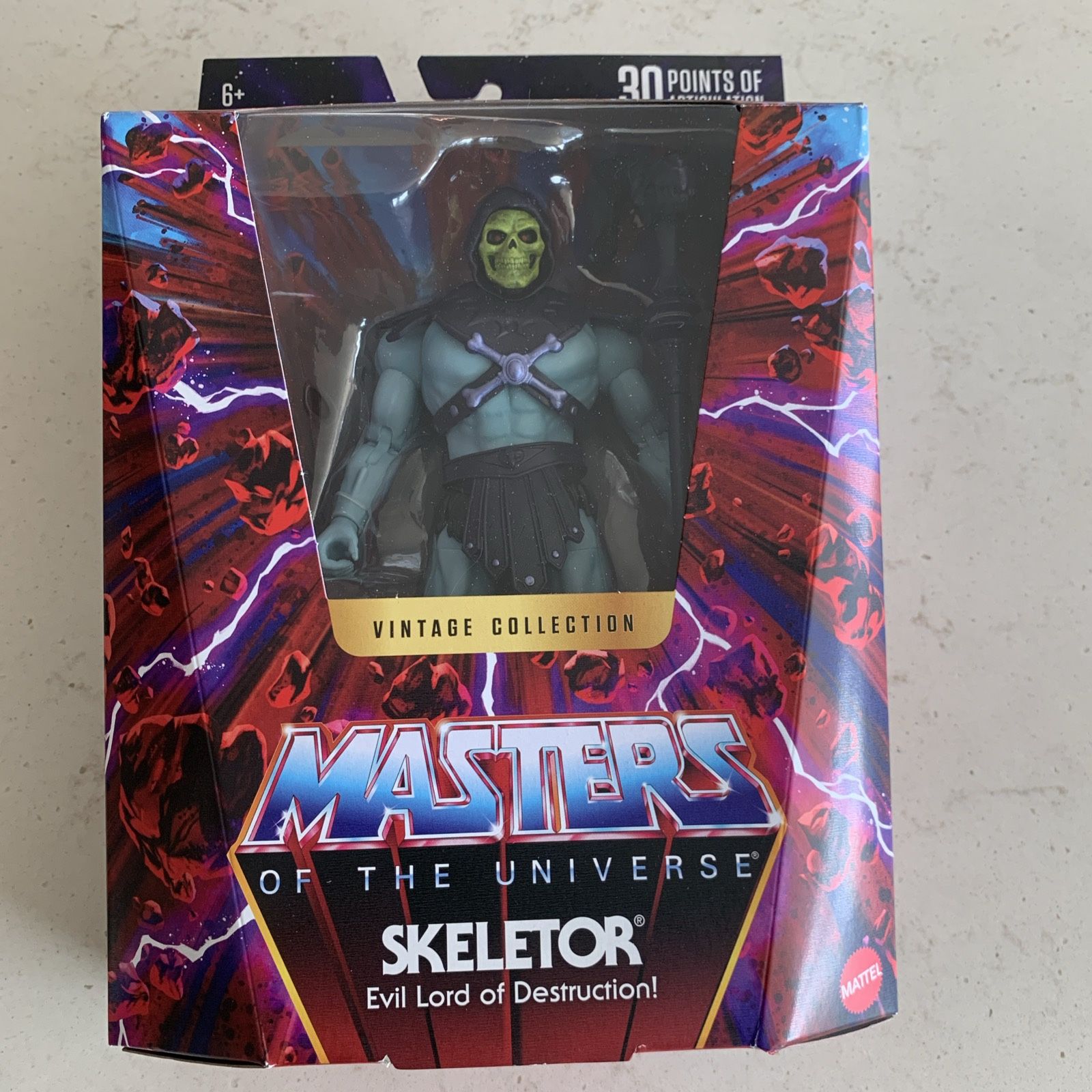 MASTERS OF THE UNIVERSE MASTERVERSE