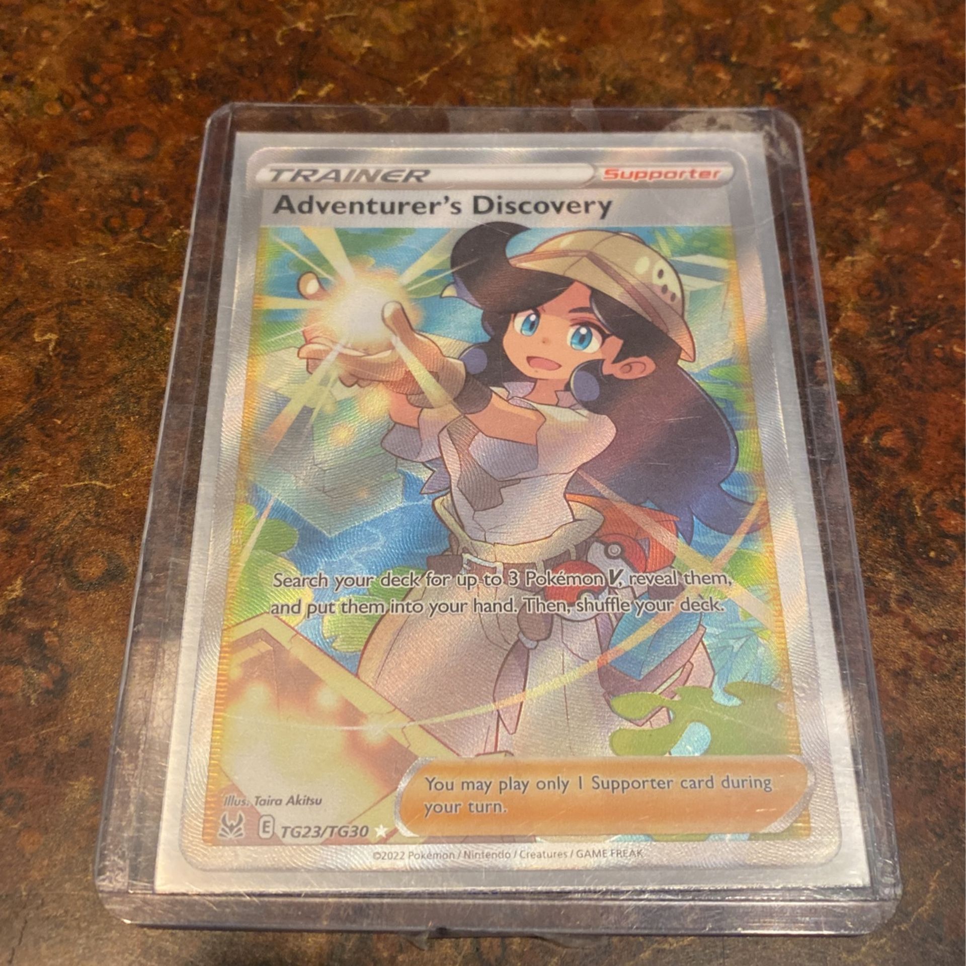 Pokémon