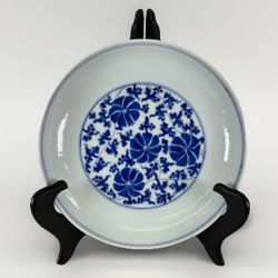 Antique Chinese 1900s Republic Period Guangxu Blue & White Lotus Plate