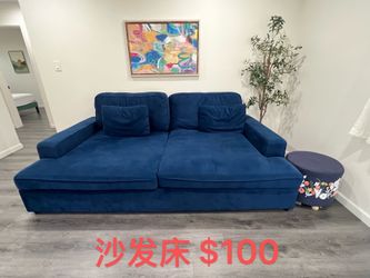 Sofa bed