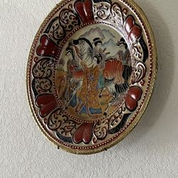 Hanging Wall  Japanese  Plate