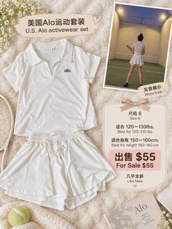 Alo White Sports Set - Top and Skort Size 6