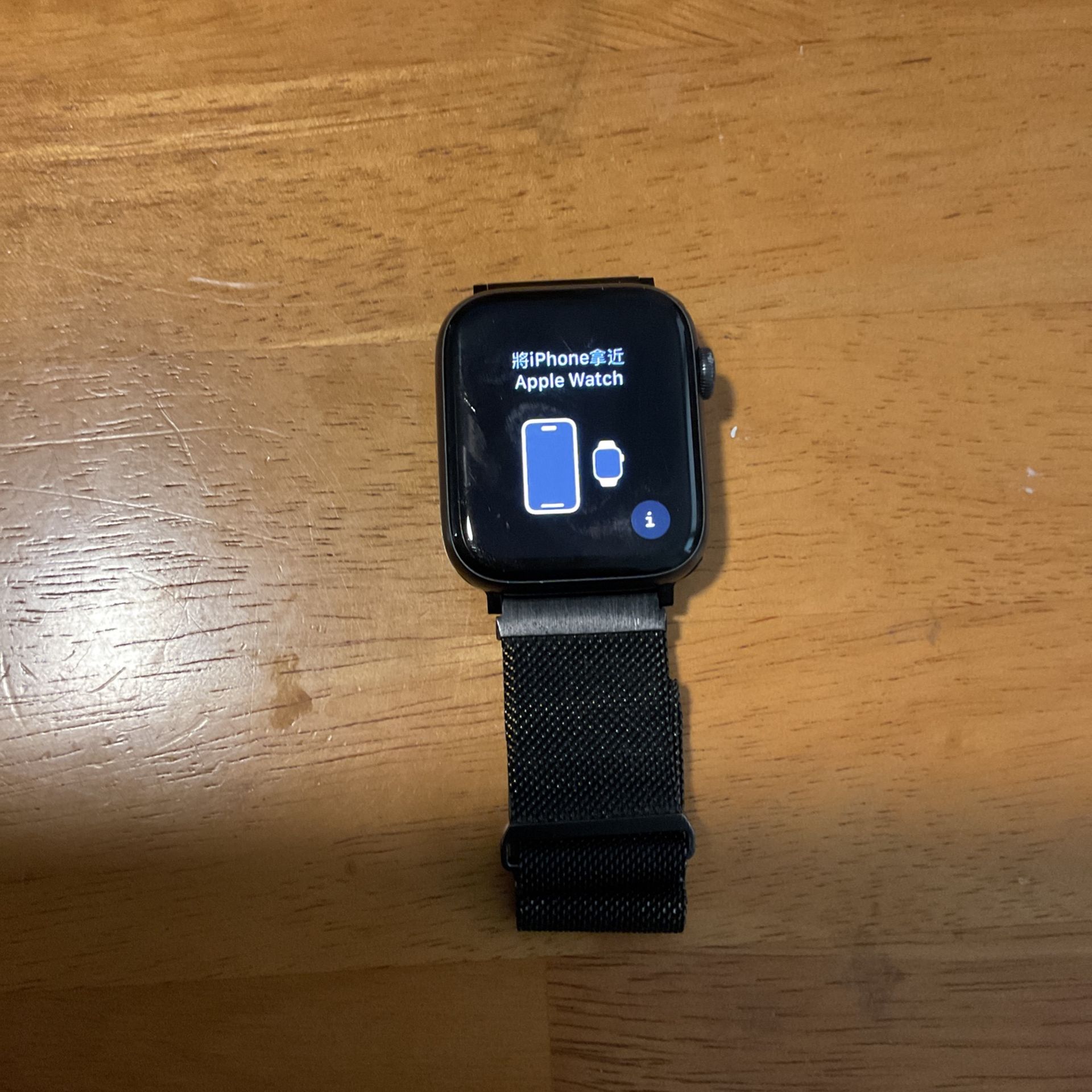 Apple Watch 6