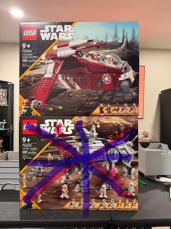 Lego Star Wars Coruscant Gunship set 75354