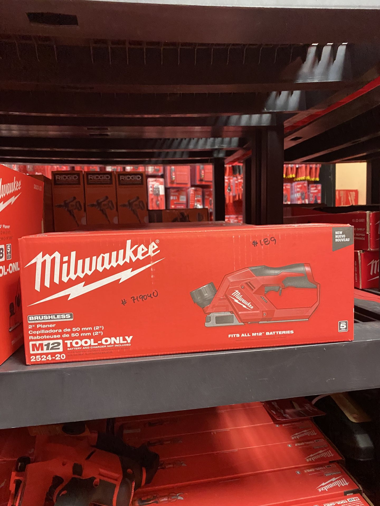 Milwaukee M12 12V Lithium-Ion Brushless Cordless 2 in. Planer (Tool-Only)