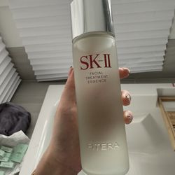 Brand New Unopened SK2 Essence Treatment